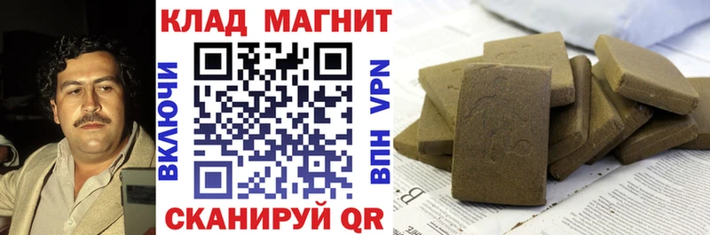 Лсд 25 Сургут