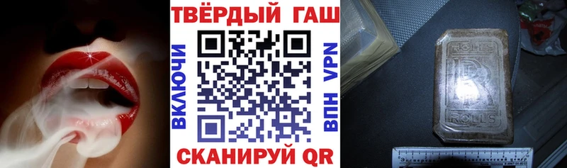 Как найти наркотики Сургут ТГК  Меф  СОЛЬ  MDMA  Бошки Шишки  COCAIN 