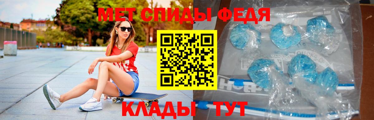 Amphetamine  Вход с VPN  Сургут  АМФЕТАМИН  АМФЕТАМИН 98% 