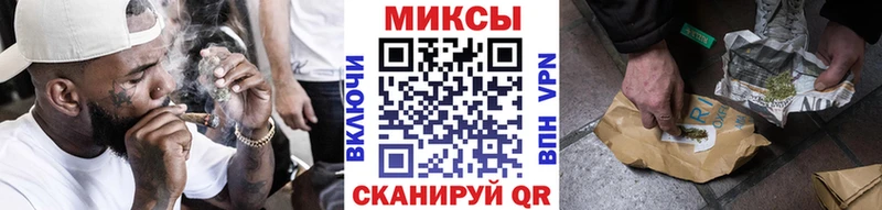Бутират вода  Сургут 