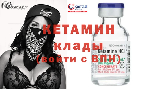 mdma Лиски