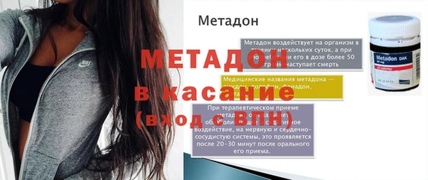 ешки Липки