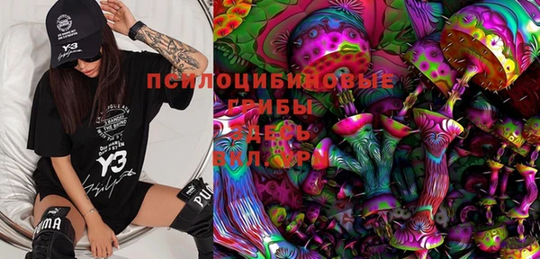 mdma Лиски