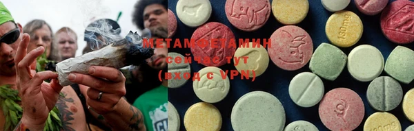 марки nbome Лихославль