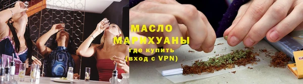 мдпв Лагань