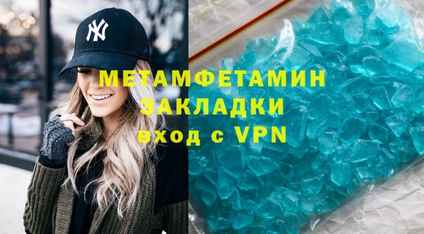 мдпв Лагань