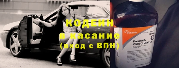 круглые Киров