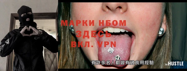 ешки Липки