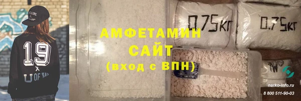 apvp Лабытнанги
