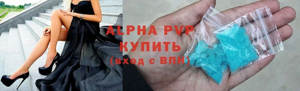 mdma Лиски