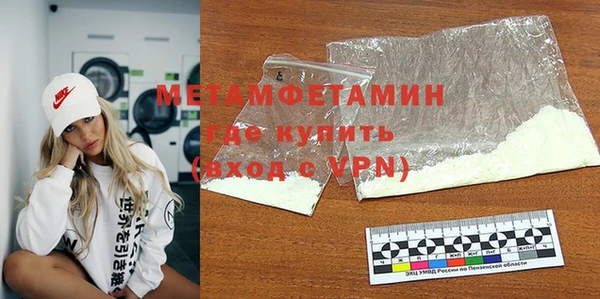 мдпв Лагань