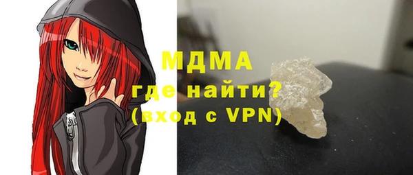 марки nbome Лихославль