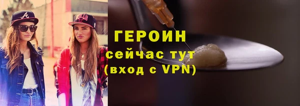 apvp Лабытнанги