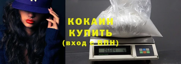 СК Ладушкин