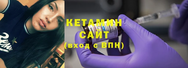 СК Ладушкин