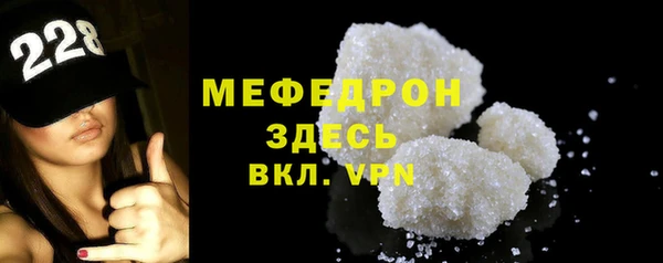apvp Лабытнанги