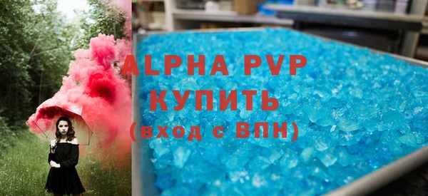 mdma Лиски