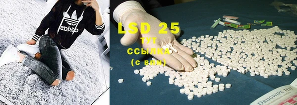 mdma Лиски