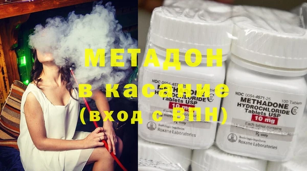 ешки Липки