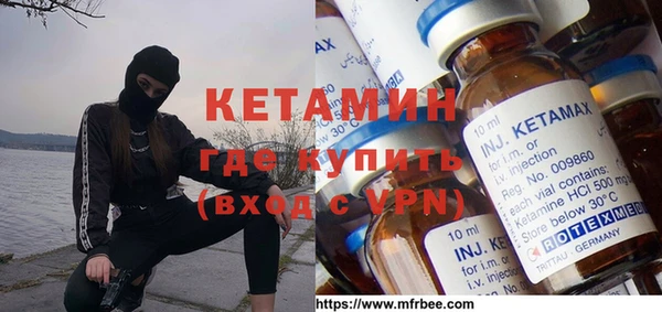 СК Ладушкин