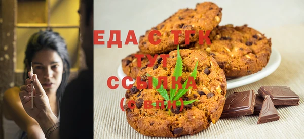 марки nbome Лихославль