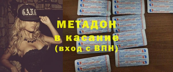 apvp Лабытнанги