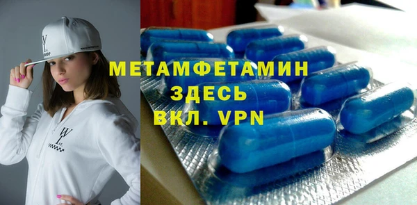 марки nbome Лихославль