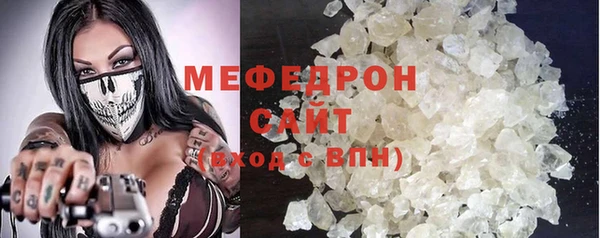 ешки Липки