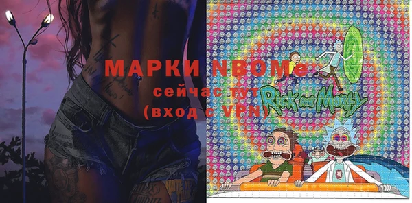 СК Ладушкин