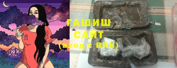 mdma Лиски