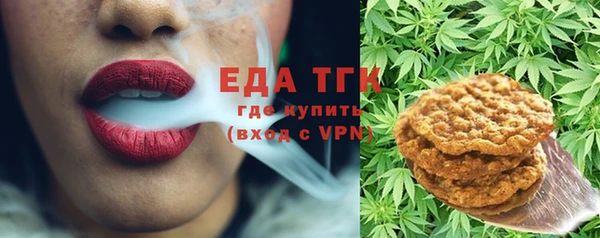 ешки Липки