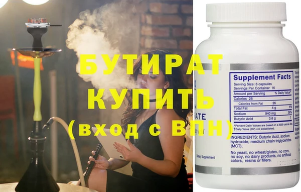 mdma Лиски