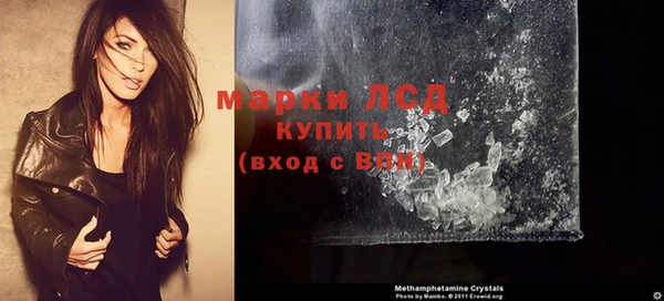 mdma Лиски