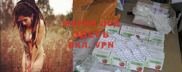 mdma Лиски