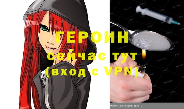 apvp Лабытнанги