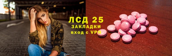 ешки Липки