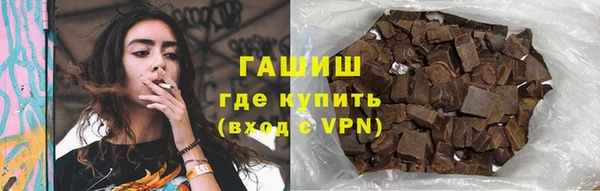 apvp Лабытнанги