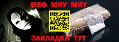 гашишное масло Новозыбков
