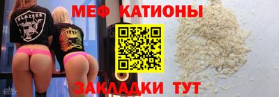 гашишное масло Новозыбков