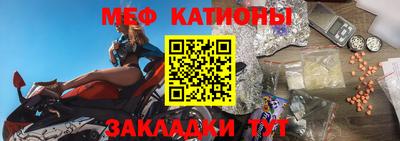 гашишное масло Новозыбков