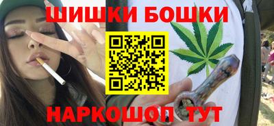 героин Новокубанск