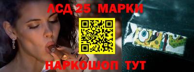 мяу мяу мука Новодвинск