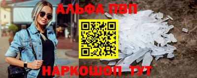 мяу мяу мука Новодвинск