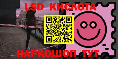 мяу мяу мука Новодвинск