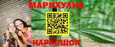 героин Новокубанск