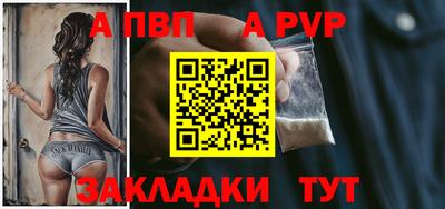 героин Новокубанск
