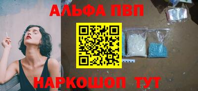 героин Новокубанск