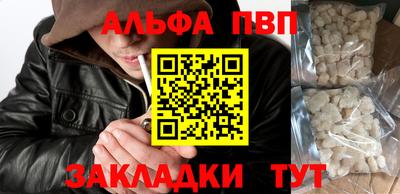 героин Новокубанск