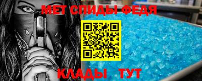 героин Новокубанск