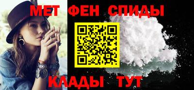 героин Новокубанск